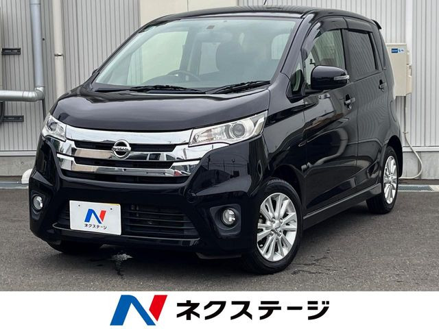 デイズ ハイウェイスター J