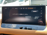 Bluetoothオーディオ対応