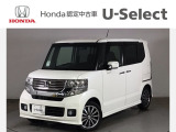 ☆ようこそ☆ この度はホンダモビリティ中四国の在庫車両をご覧いただきましてありがとうございます。