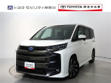 ご安心下さい!当社のプライスには納車整備代(車検整備または法令点検)が含まれての価格です。
