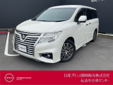 日産プリンス静岡伝法中古車センターです♪お気軽にお問い合わせください!