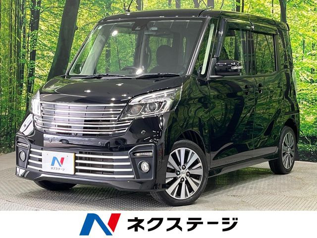デイズルークス ライダー ハイウェイスター Gターボベース 