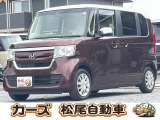 軽39.8専門店カーズの車輌をご覧いただき、誠にありがとうございます。福岡県小郡市上岩田1186-7TEL:0942-73-6060までお問合せ下さい♪