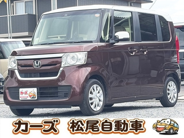 N-BOX G EX ターボ ホンダセンシング 保証12ヵ月・走行無制限