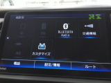 Bluetoothオーディオに対応しています。