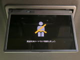 【12.8型フリップダウン】大画面モニターで後席でもエンタメをお楽しみいただけます。家族や友人とお出かけする機会が多い方に大人気です♪
