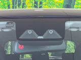 【スマートアシスト】走行中に前方の車両等を認識し、衝突しそうな時は警報とブレーキで衝突回避と被害軽減をアシスト。より安全にドライブをお楽しみいただけます。
