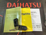 ご不明な点やお気づきの点はお気軽にお問い合わせ下さい!