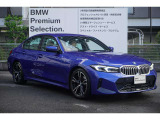 2年間・走行距離無制限保証、安心もBMWクオリティ。主要部品は、ご購入後2年間・走行距離無制限に保証します!ご購入後も安心です☆