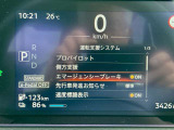 運転支援システムです。