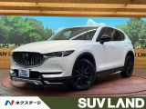 4WD ケンスタイルエアロ 10型マツダコネクト 全周囲カメラ ETC