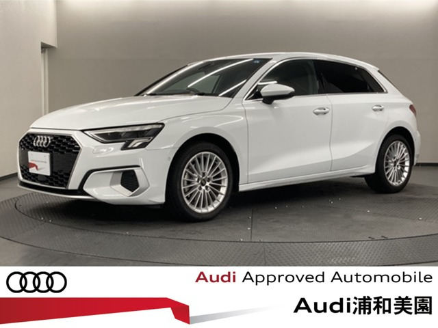 A3スポーツバック 30 TFSI アドバンスド