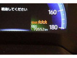 &rdquo;【走行距離】※撮影時の実走距離となります。車両の移動等により走行距離が進んでいる場合があります。
