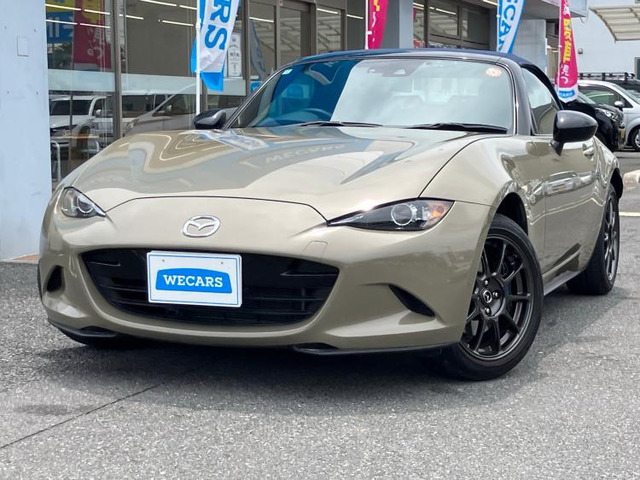 ロードスター 1.5 990S 