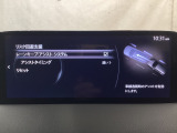 ハンドル操作をアシストすることにより車線からの逸脱回避を支援します。