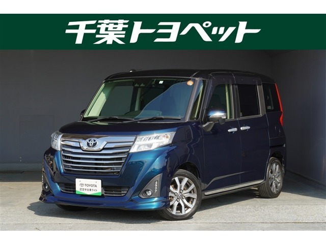 ルーミー 1.0 カスタム G-T 