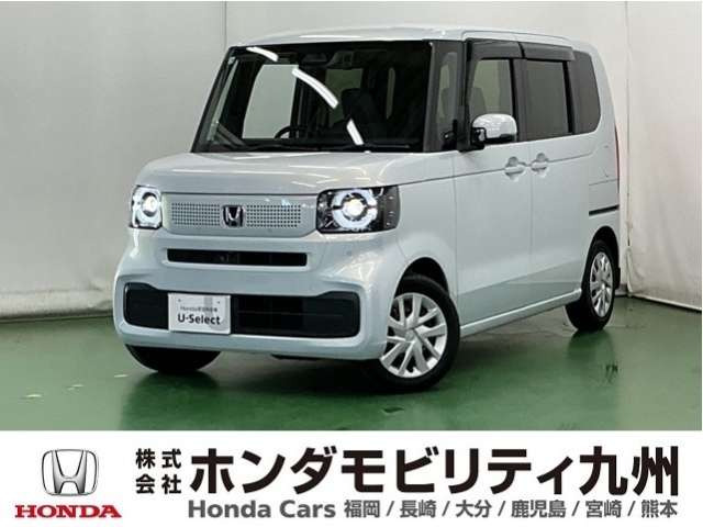 N-BOX  