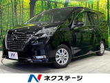 両側電動ドア 純正9型ナビ 全周囲カメラ プロパイロット 禁煙車 ETC