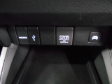 便利な充電用USBジャックも付いています。