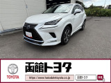 ■全車に全国トヨタ店で対応の「トヨタロングラン保証付き」で安心!万が一の際にも安心です!『ロングラン保証』はメーカー、年式を問わず1年間・走行距離無制限の無料保証です。最長3年まで延長可です!