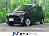 4WD 純正SDナビ バックカメラ 禁煙車 スマートキー HIDヘッド
