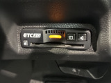 いまや快適なカーライフに欠かせないETCが付いています。