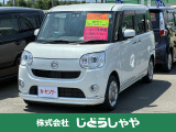 当社の車両は現車確認必須となっております。是非ご来店の上、ご覧くださいませ。