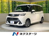両側電動ドア 純正SDナビ バックカメラ 衝突被害軽減システム 禁煙車