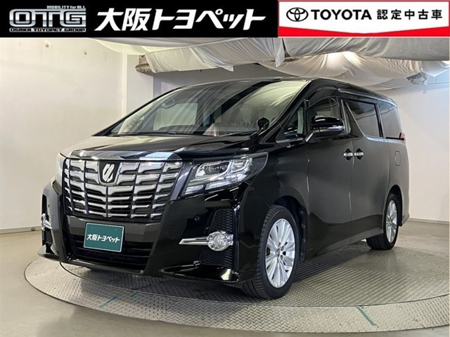 アルファード 2.5 S 