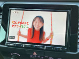 TV付きの車となっております。送迎時の待ち時間などとてもお役に立ちます。