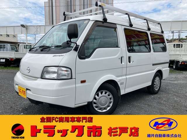 ボンゴバン 1.8 GL 低床 ハイルーフ バン 1.15tハイルーフGLグレード 5AT2WD