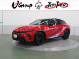 ご覧頂きありがとうございます。トヨタ正規ディーラーの『長野トヨタ自動車株式会社』でございます。まるまるクリーニング動画です。https://www.youtube.com/embed/wsYgDTCGDqA?feature=player_detailpage