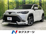 モデリスタエアロ 純正10型ディスプレイオーディオ 衝突軽減 フルセグ