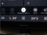 Google搭載によりさまざまな機能をハンズフリー操作できます。フロントにはシートヒーター&シートエアコン、ステアリングホイールヒーターを装備!北欧スウェーデン発祥のブランドならではのオプションです。