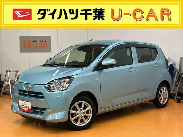 ミライース G リミテッド SAIII 