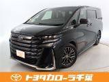 当社では現車確認にご来店いただける千葉・東京・神奈川・埼玉・茨城・栃木・群馬に在住の方への販売とさせていただいております。