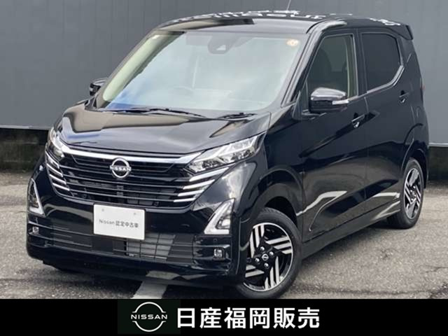 デイズ ハイウェイスターX 