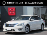 平成27年式 ティアナ 入庫しました!