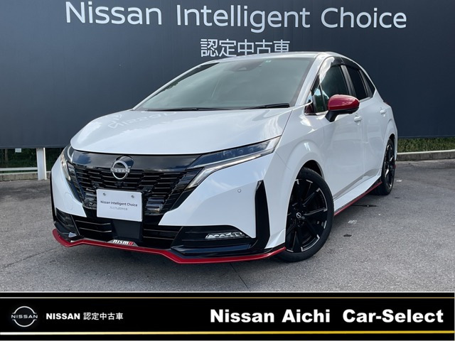 ノートオーラ  1.2 NISMO