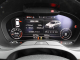 安全で快適な運転をサポートするアウディバーチャルコックピット。多機能でありながら優れた操作性で、シンプルで美しいインテリアデザインに溶け込んでいます。