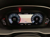 Audiは、アナログメーターの代わりに液晶ディスプレイを採用したアウディバーチャルコックピットの搭載を拡大しています。