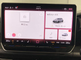 タッチスクリーンを採用。従来のナビゲーションシステムの域を超える、車両を総合的に管理するインフォテイメントシステムです。