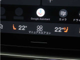 フロントシートには、シートヒーター&シートエアコンに加え、ステアリングホイール・ヒーターも装備。厳寒の地、北欧スウェーデン発祥のブランドならではのアイテムです。シートヒーターは後席にも装備しています。