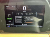 ドライブモード選択で走りもガラッと変わります!