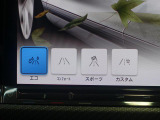 タッチで簡単操作!