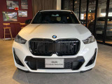 ☆BMWの代名詞とも言える【キドニーグリル】一目見ただけでBMW車であると認識できる確固たるアイコンとして存在感を放ちます☆