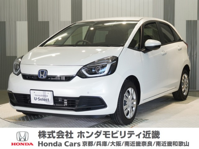 フィット  1.5 e:HEV ホーム