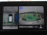 ◆アラウンドビューモニター装備ですので、バックや縦列駐車の際に上から見た画像が、あなたの運転をサポート!一度使ったらやめられない!