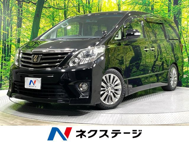 アルファード 2.4 240S タイプゴールドII 