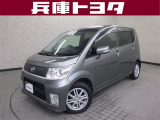 掲載中の車両は商談中や売約済みの場合があります。ご来店の前に掲載店舗へご確認をお願いいたします。